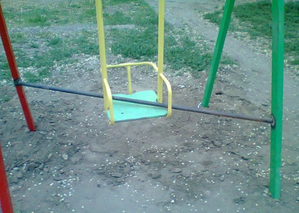 Matička Rus II.